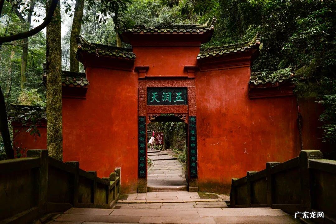 都江堰阿坝风水宝地在哪里
