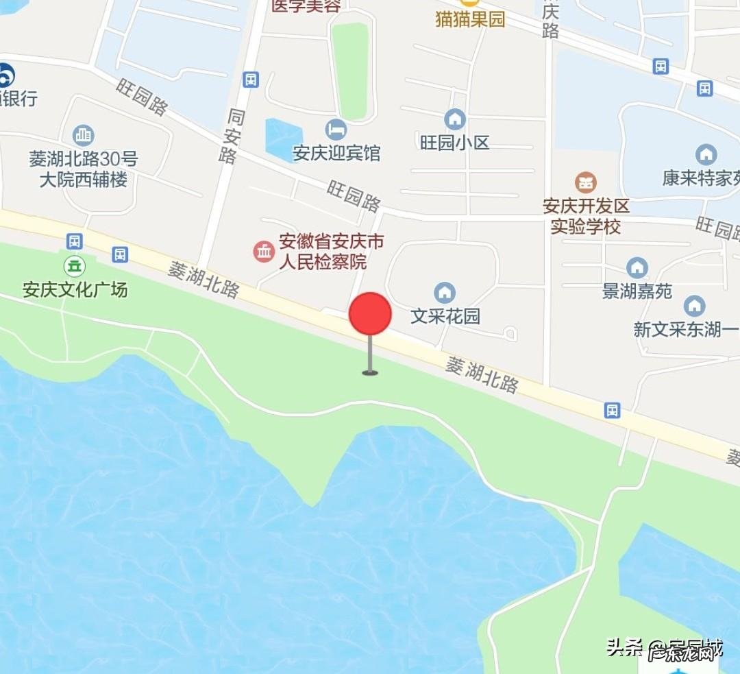 安庆风水 安庆哪里有卖风水用品店铺的