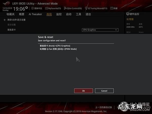 第五人格黄金矿场 黄金矿场风水怎么样