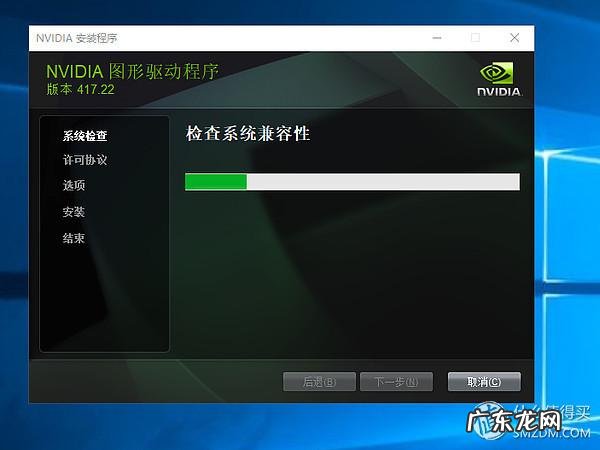 第五人格黄金矿场 黄金矿场风水怎么样