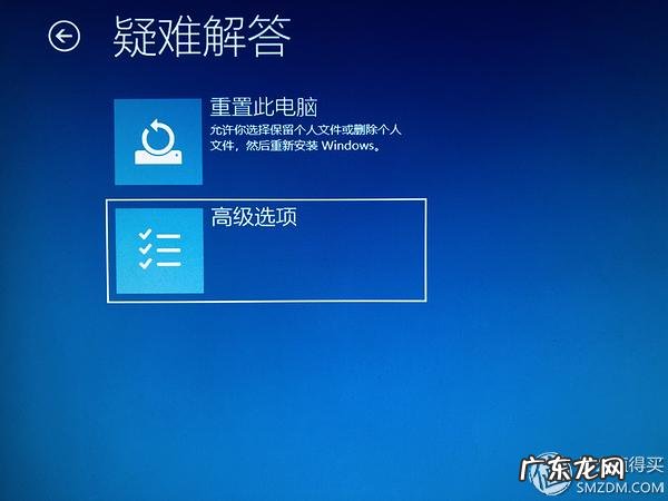 第五人格黄金矿场 黄金矿场风水怎么样