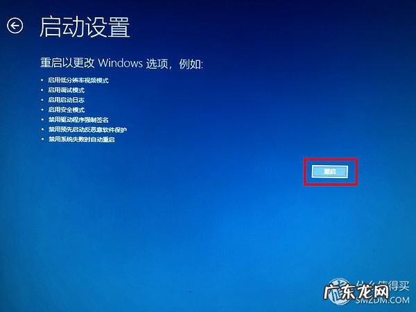 第五人格黄金矿场 黄金矿场风水怎么样
