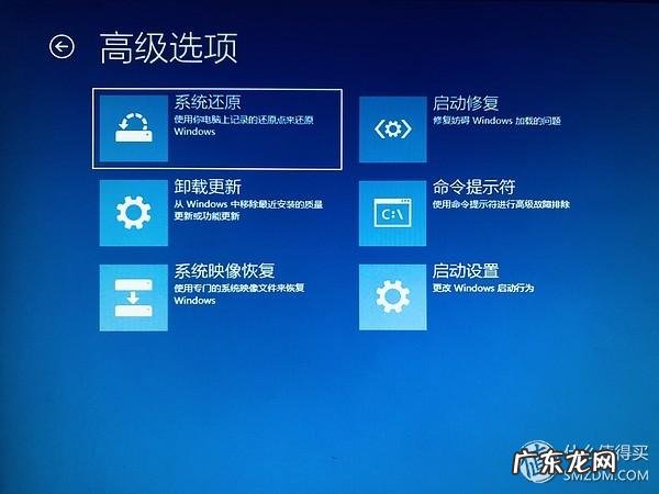 第五人格黄金矿场 黄金矿场风水怎么样
