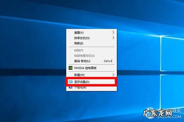 第五人格黄金矿场 黄金矿场风水怎么样