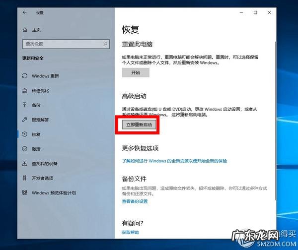 第五人格黄金矿场 黄金矿场风水怎么样