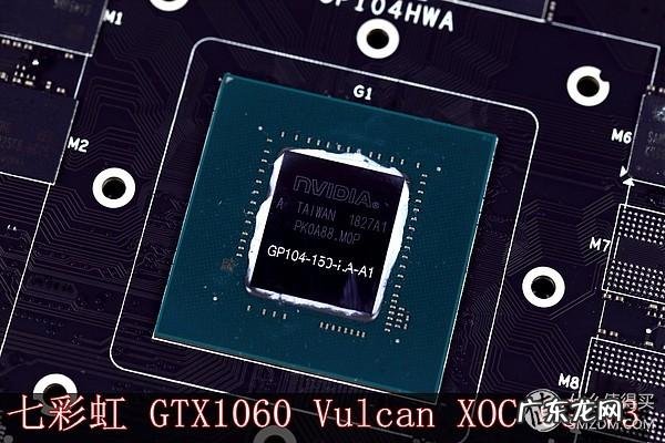 第五人格黄金矿场 黄金矿场风水怎么样