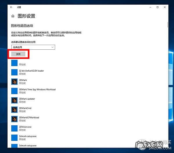 第五人格黄金矿场 黄金矿场风水怎么样