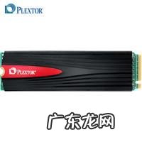 第五人格黄金矿场 黄金矿场风水怎么样