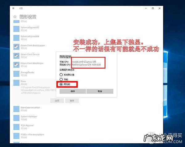 第五人格黄金矿场 黄金矿场风水怎么样