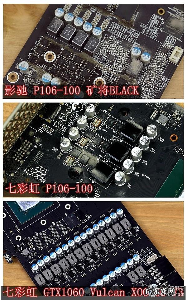 第五人格黄金矿场 黄金矿场风水怎么样