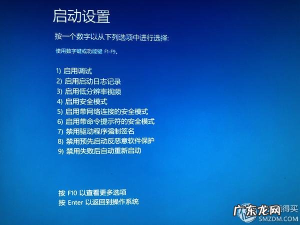 第五人格黄金矿场 黄金矿场风水怎么样