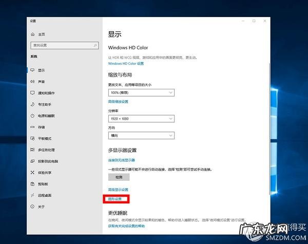 第五人格黄金矿场 黄金矿场风水怎么样