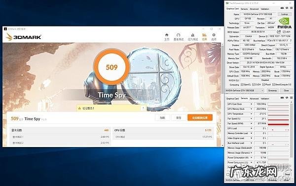 第五人格黄金矿场 黄金矿场风水怎么样