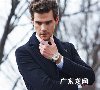 风水男人手表戴哪个手指