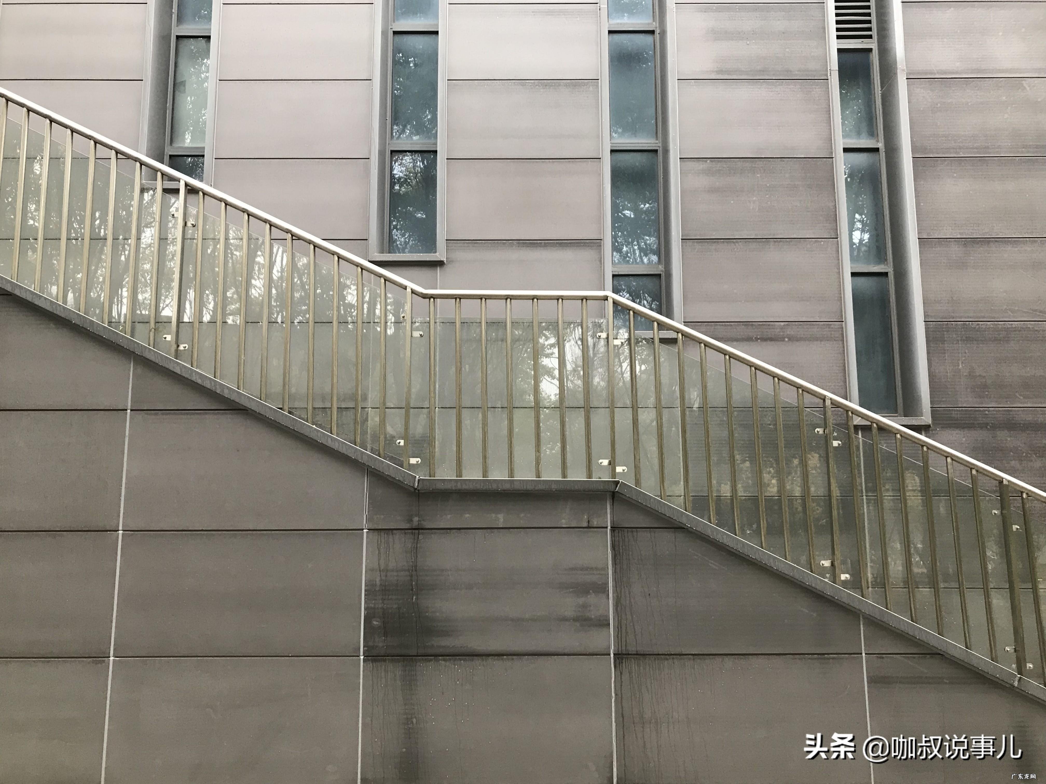 南大仙林校区风水