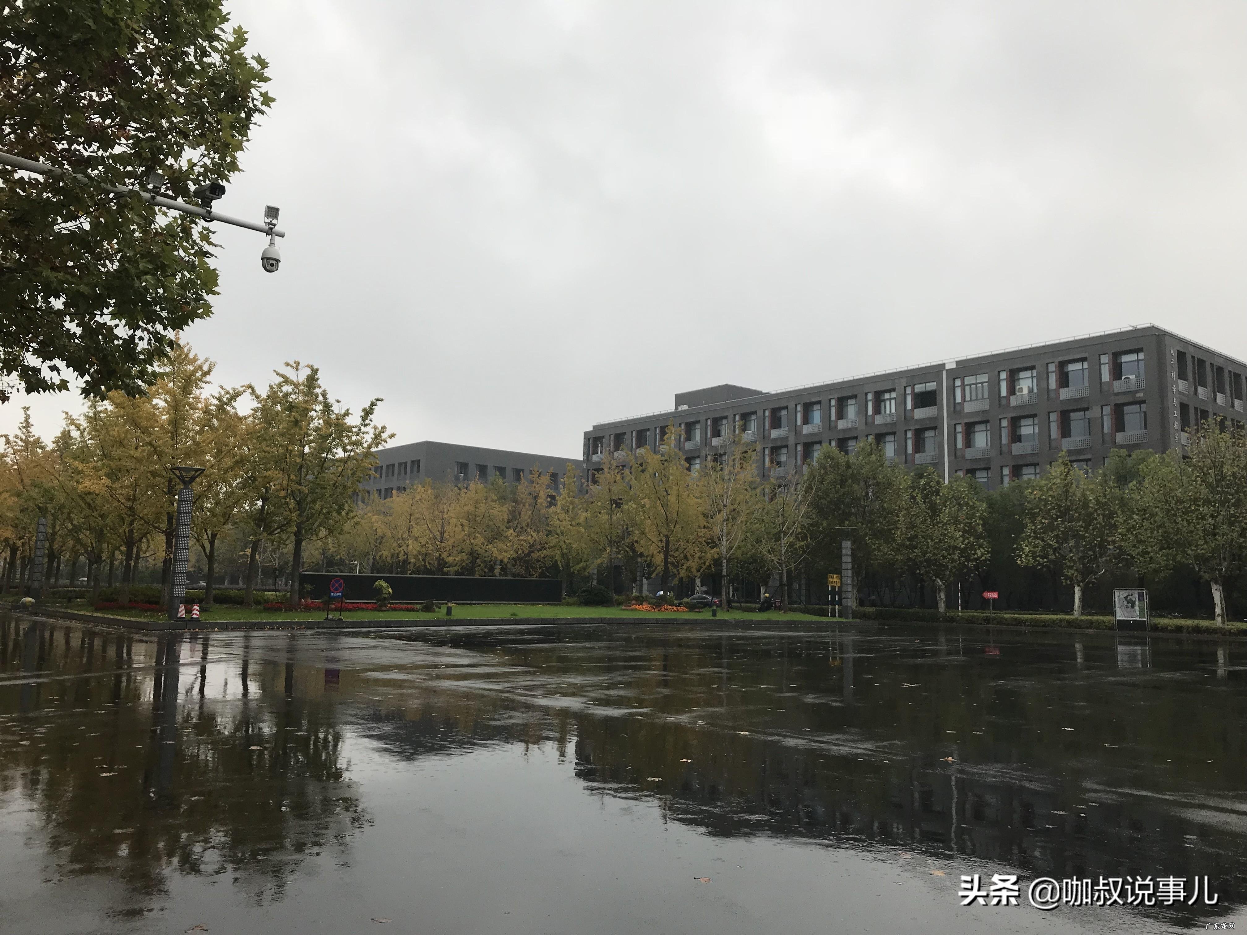 南大仙林校区风水