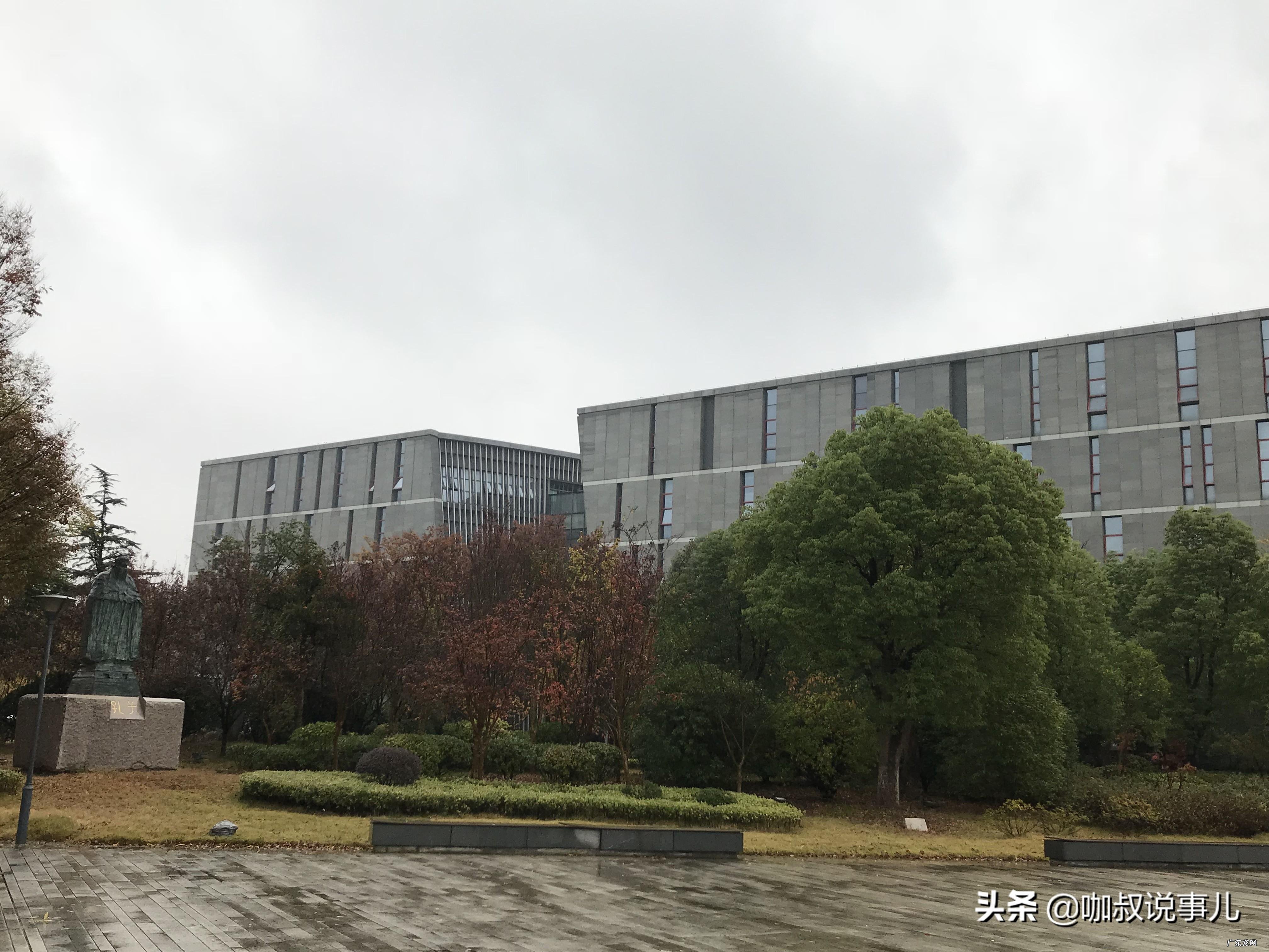 南大仙林校区风水