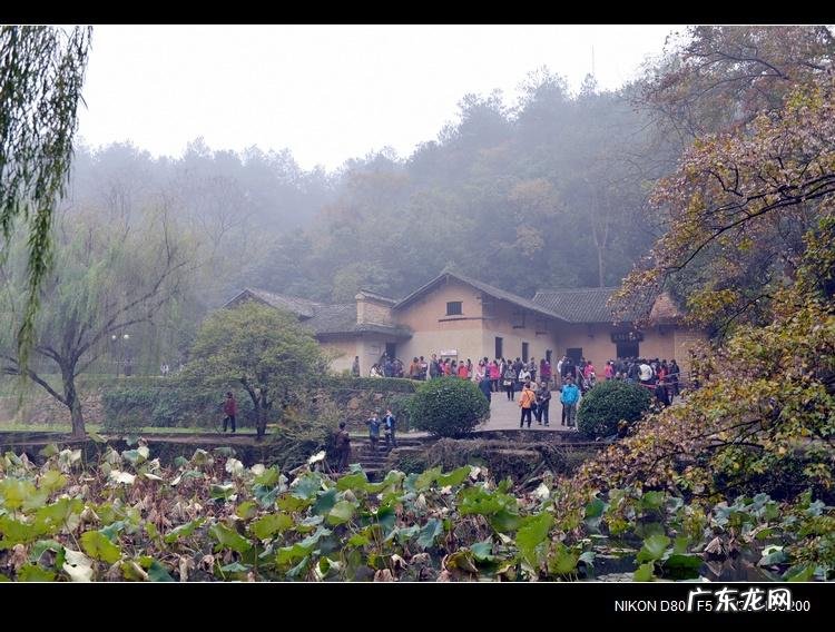 大美韶山 大美韶山风水