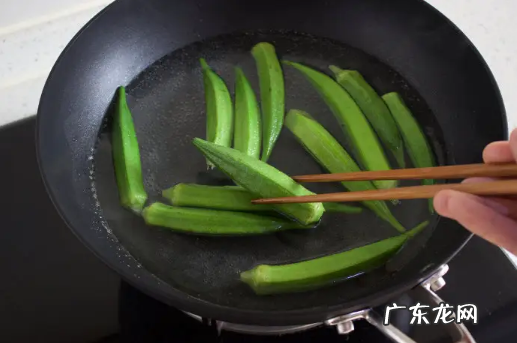 秋葵焯水为什么要放油