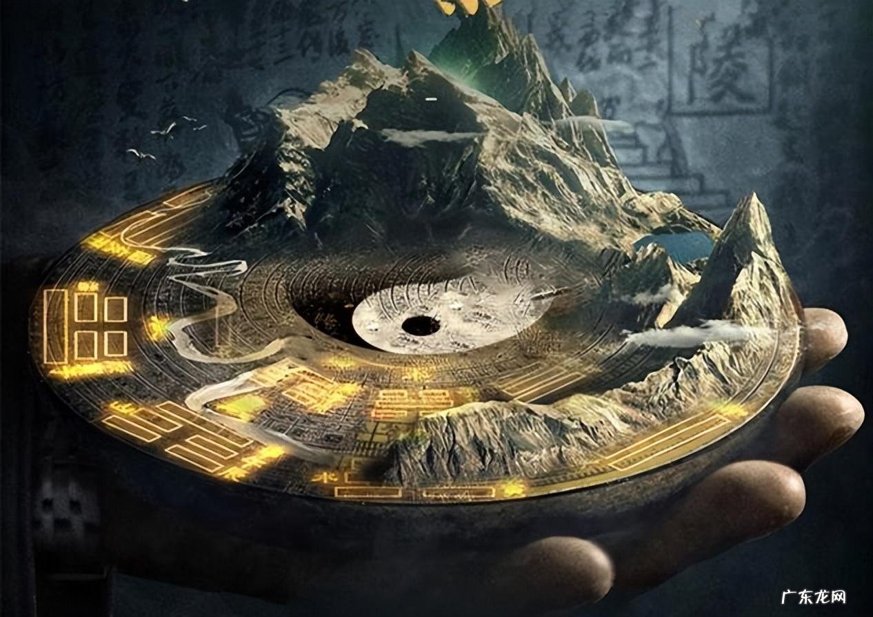 女人风水之说 女的看风水的叫什么