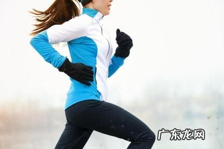 天凉了,拒绝做个“冰美人”