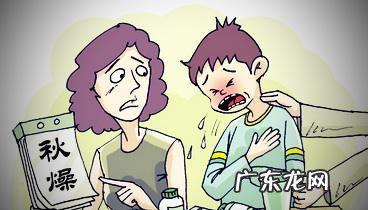 防“秋燥”有法宝，你造吗？