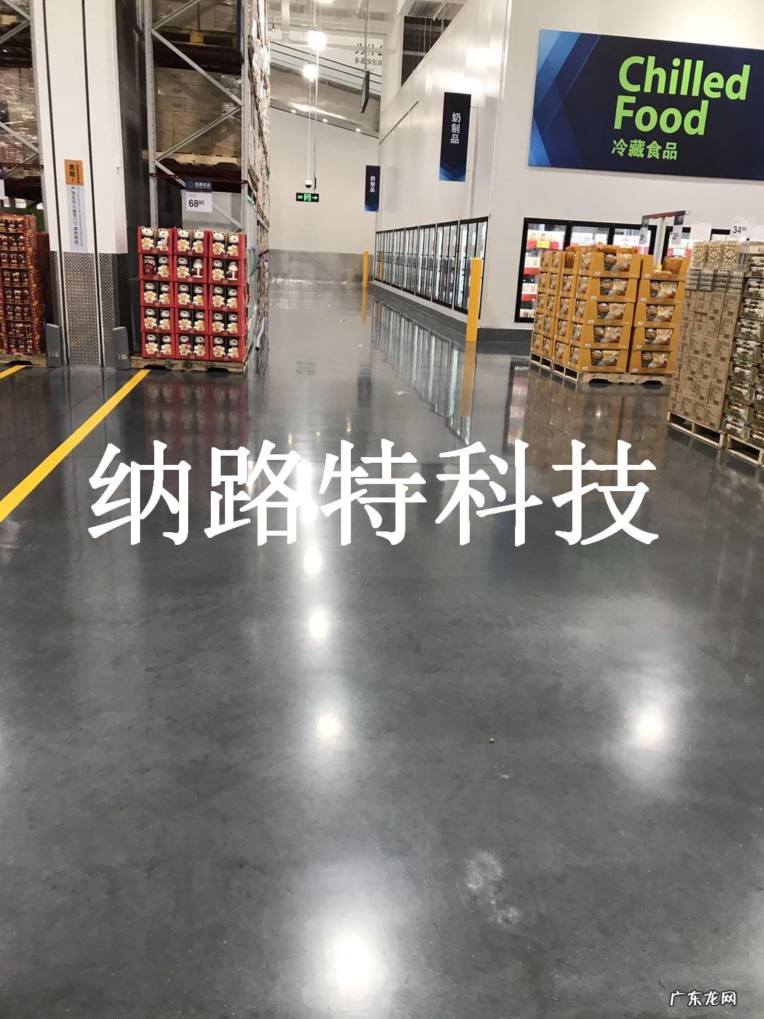 磨砂瓷砖优缺点 磨砂地砖会影响风水吗