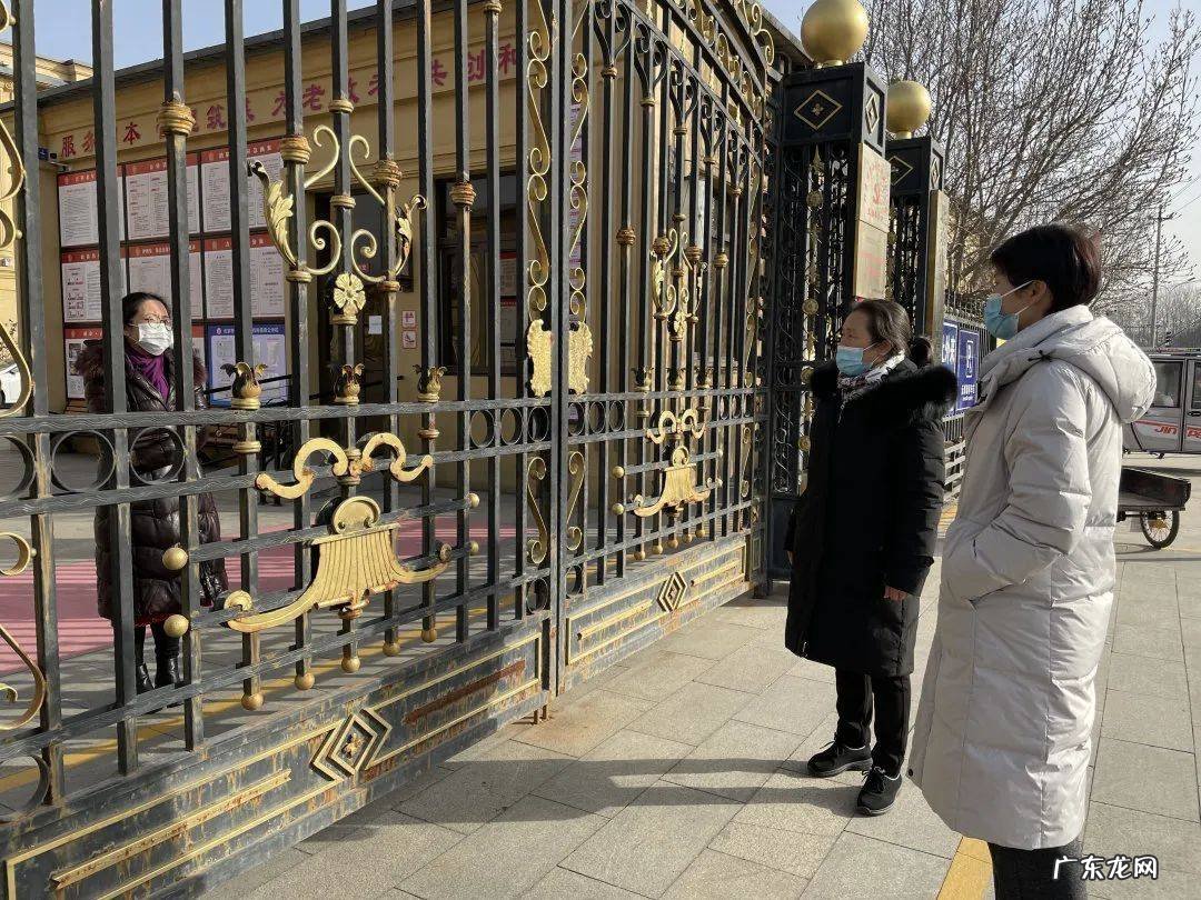 西山古园公墓 峪口公墓