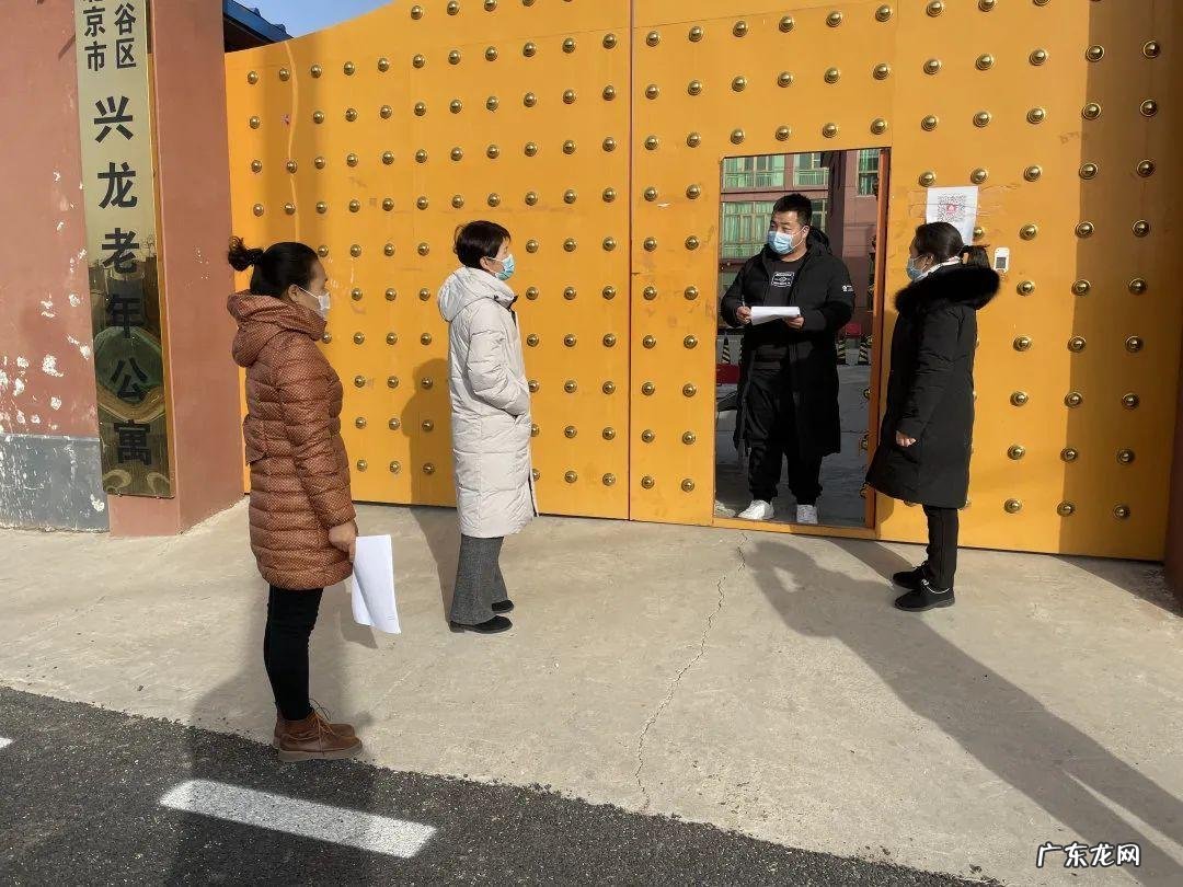 西山古园公墓 峪口公墓