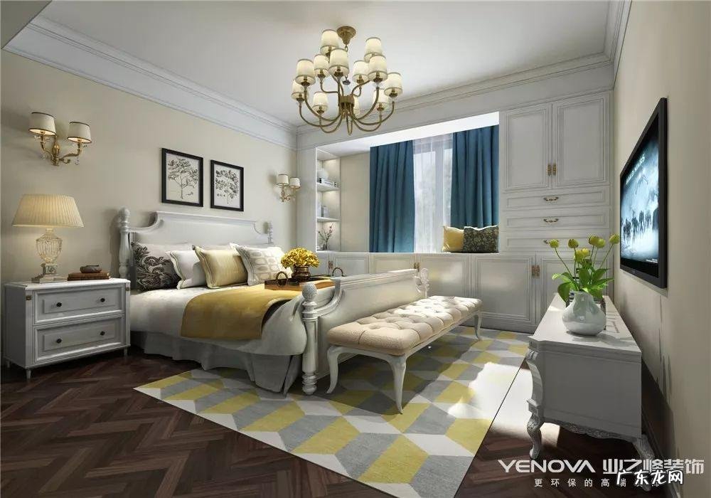 青岛和达璟城紫御