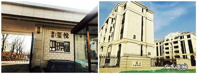 青岛和达璟城紫御