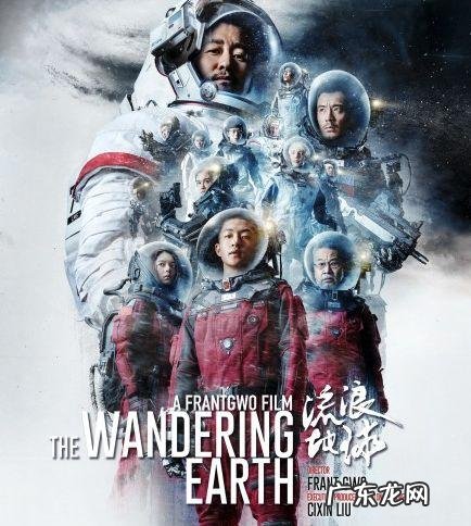 青岛和达璟城紫御