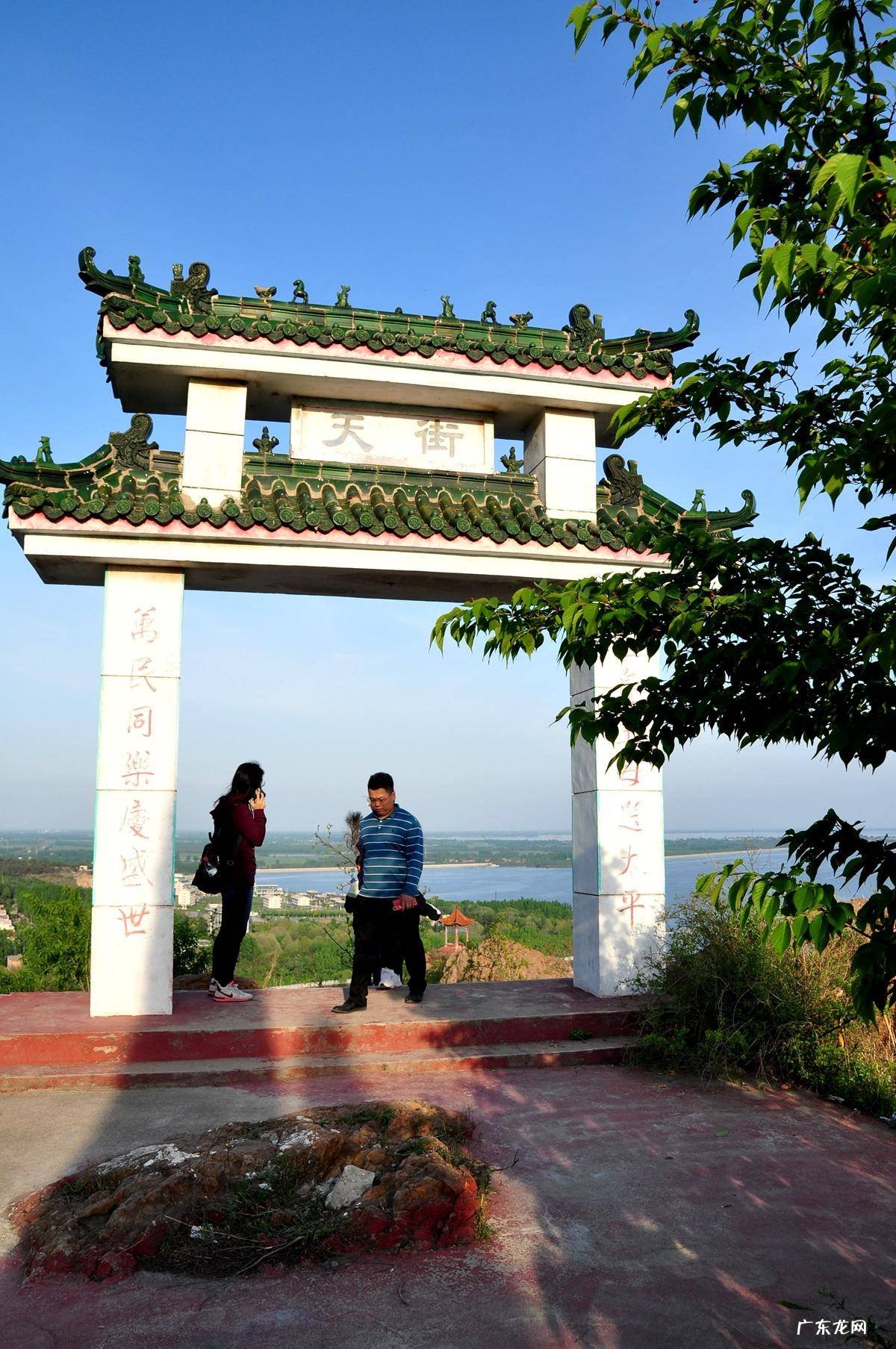 峡山水库风水图片大全