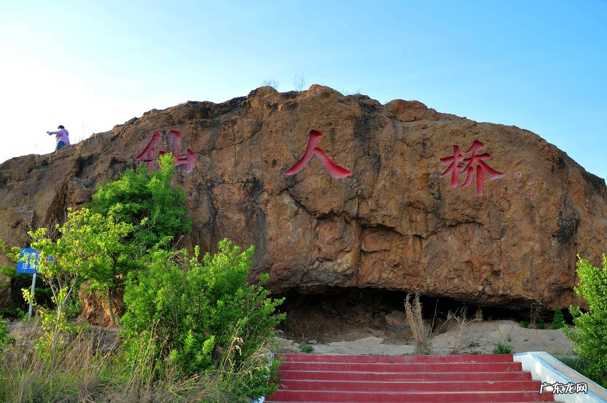 峡山水库风水图片大全