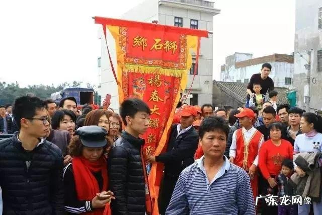 广东惠来吧 惠来风水 鲤鱼地