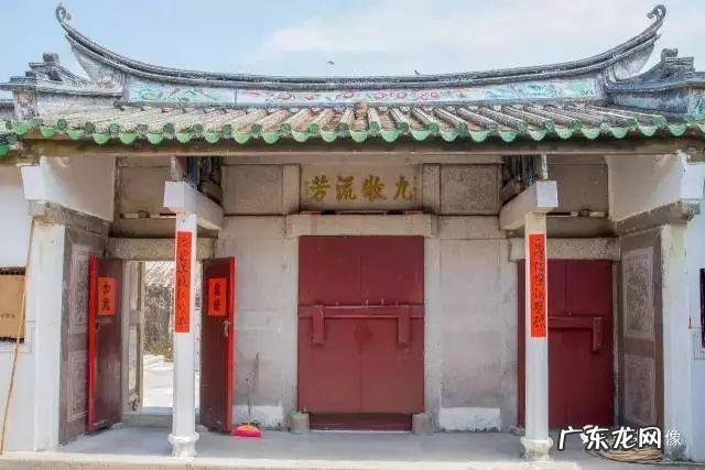 广东惠来吧 惠来风水 鲤鱼地