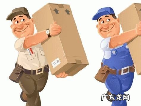 新居入伙风水 农村新居入伙风水布局图