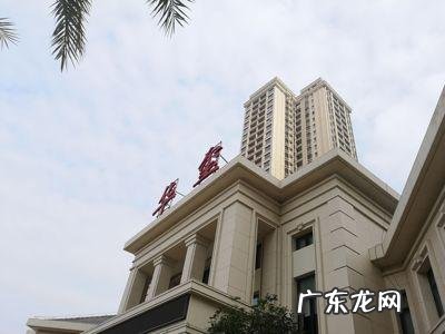 厦门华玺位置尴尬