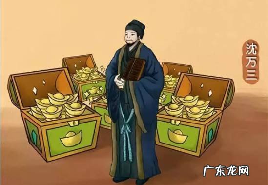 墓建在水上是什么风水