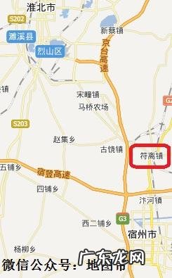 南浔风水 桐乡东阳风水宝地在哪里