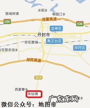 南浔风水 桐乡东阳风水宝地在哪里