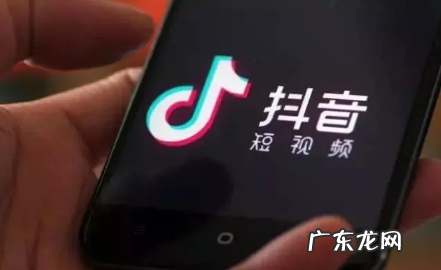 抖音涨粉赚钱是真的吗
