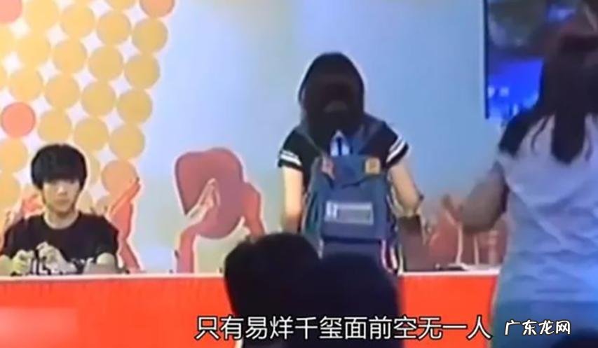 铁梨花风水片段在哪一集