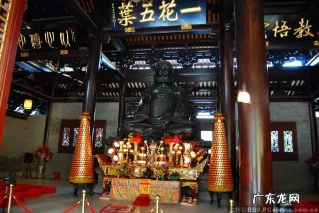 广州市风水的格局 广州市北京路风水好吗