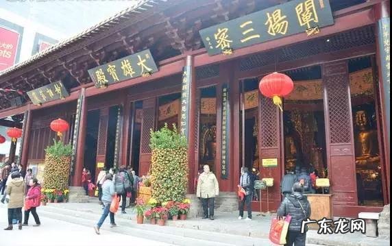 广州市风水的格局 广州市北京路风水好吗