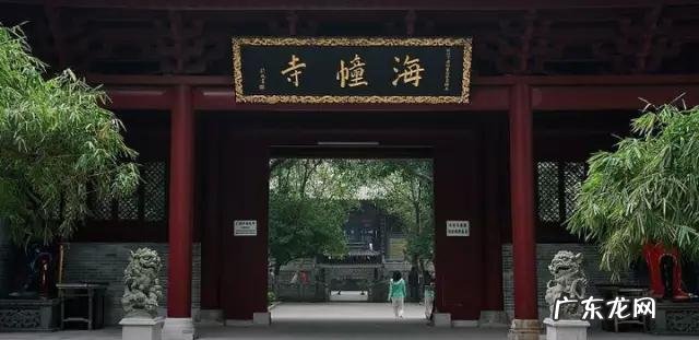 广州市风水的格局 广州市北京路风水好吗