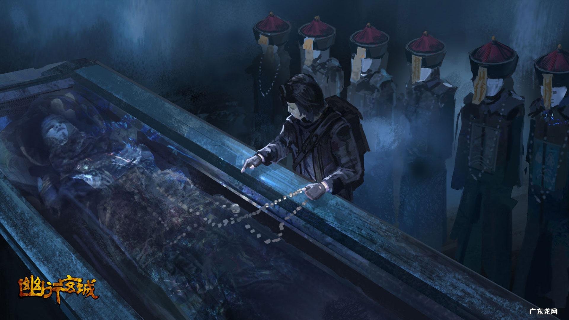 幽行玄城怎么获得古墓风水图 幽行玄城古墓风水图怎么得