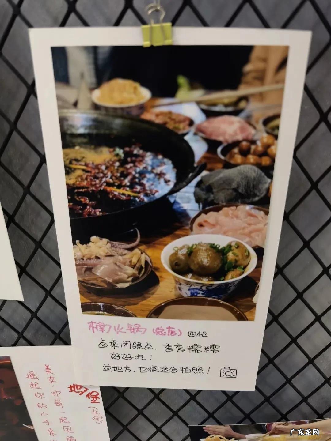 洪崖洞对面的最佳观景 洪崖洞对岸是哪里