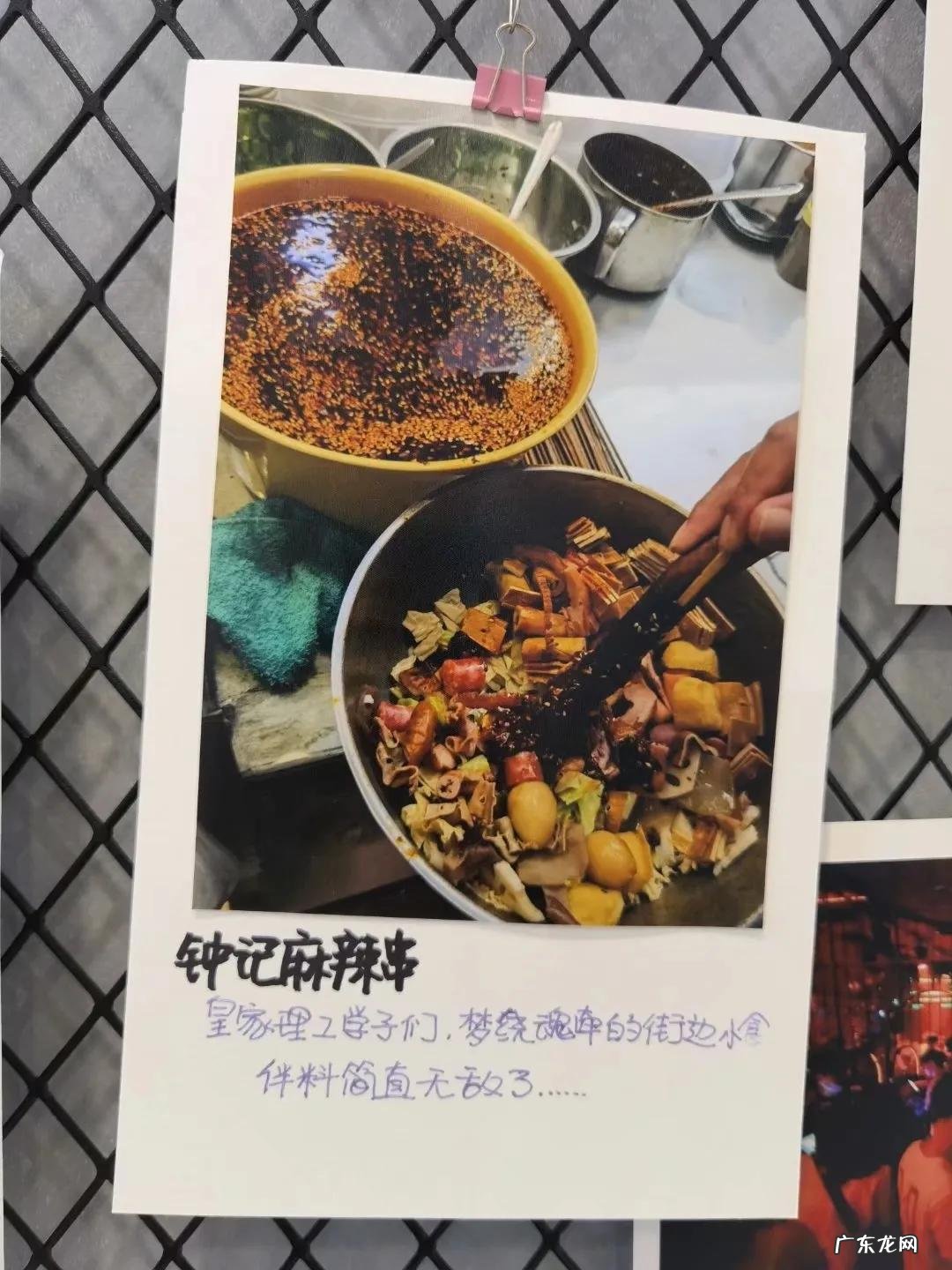 洪崖洞对面的最佳观景 洪崖洞对岸是哪里