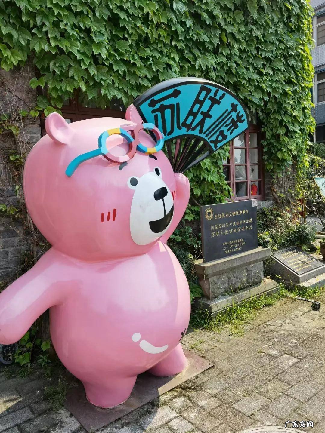 洪崖洞对面的最佳观景 洪崖洞对岸是哪里